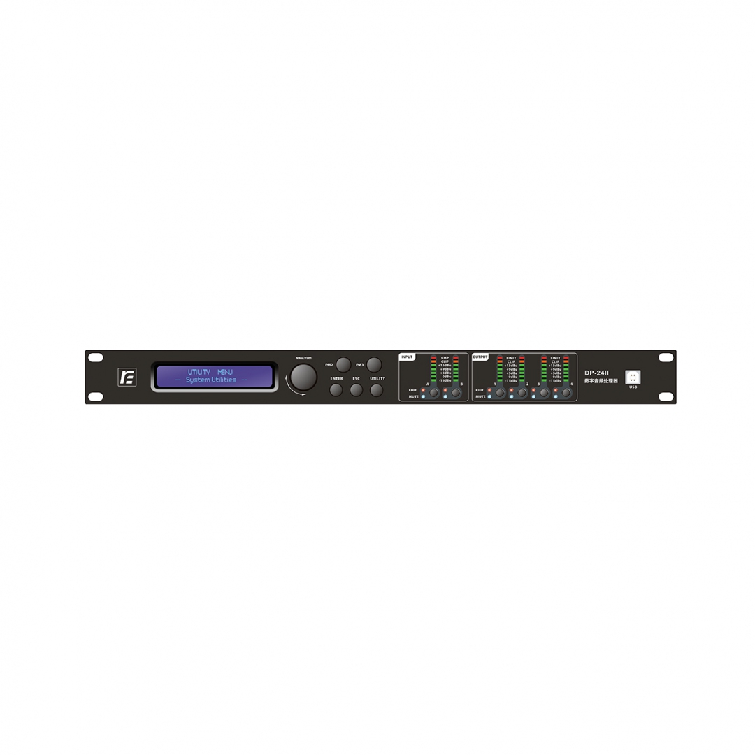 RFIntell DP-24II спикер-процессор в Альметьевске