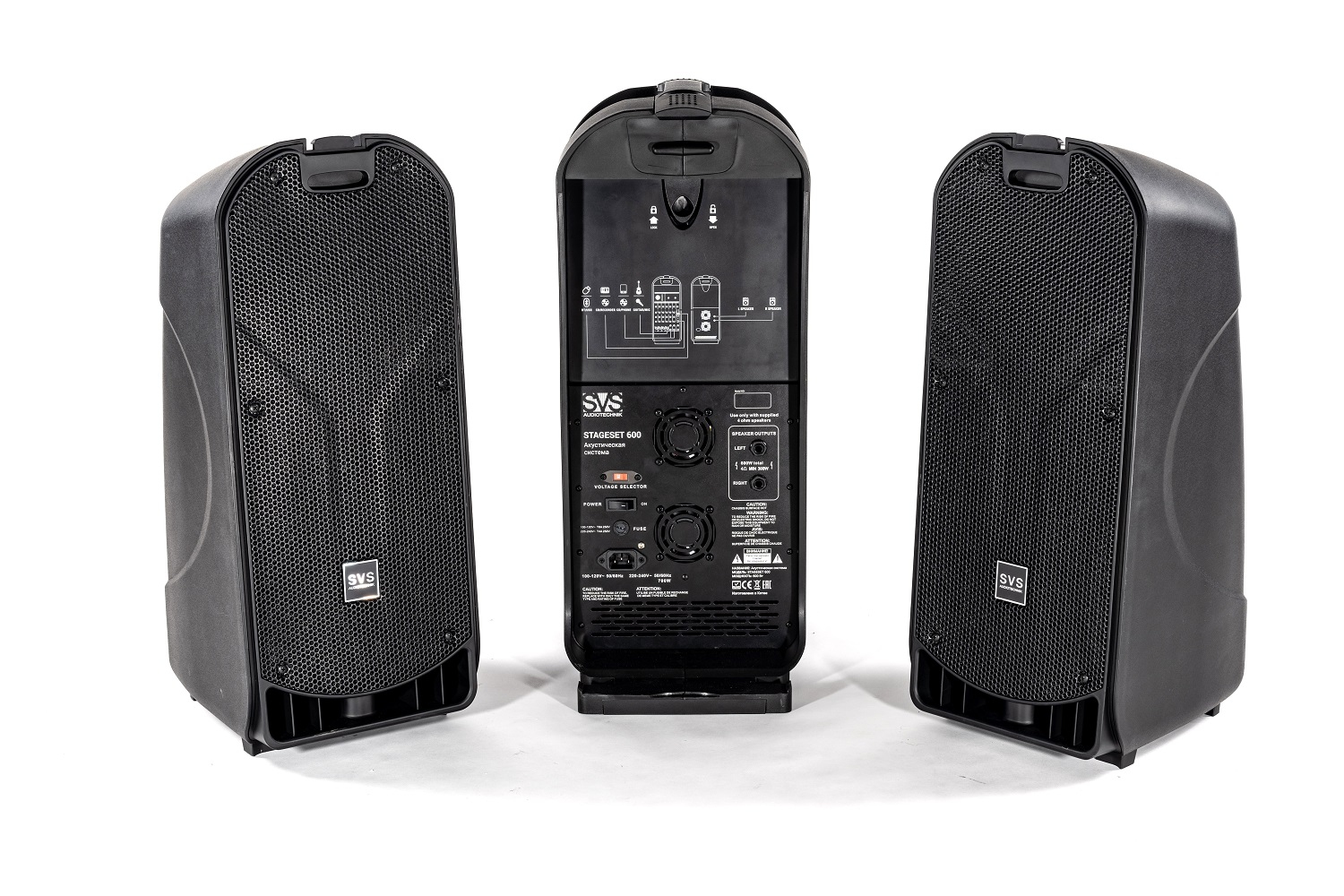 SVS Audiotechnik STAGESET 600 Акустический комплект активный в Альметьевске