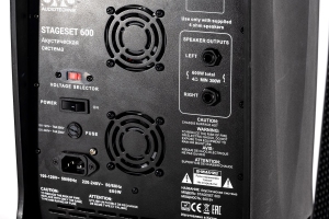 SVS Audiotechnik STAGESET 600 Акустический комплект активный в Альметьевске